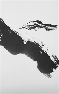 Introduction To Sumi Painting